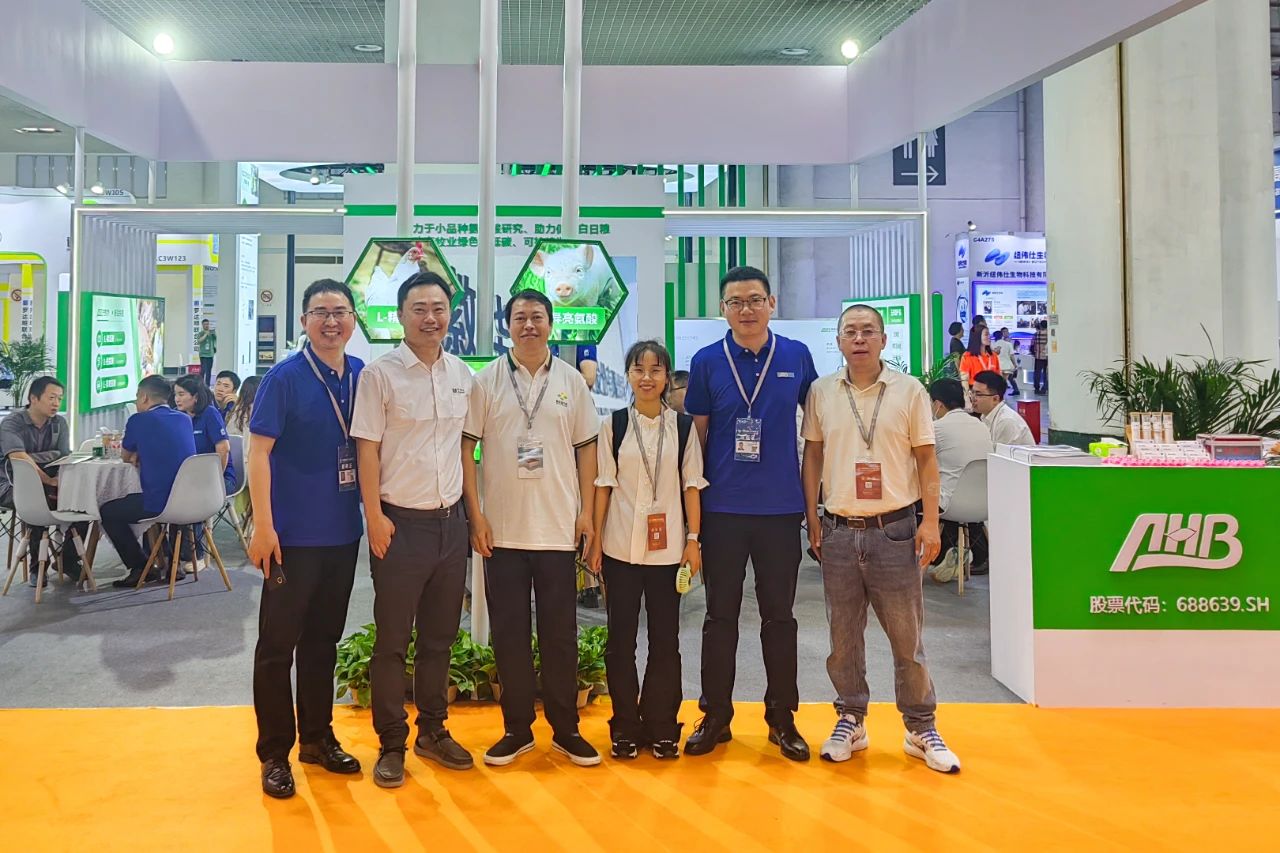 TVT体育生物亮相2024中国饲料工业展，以绿色创新共筑动物营养新生态